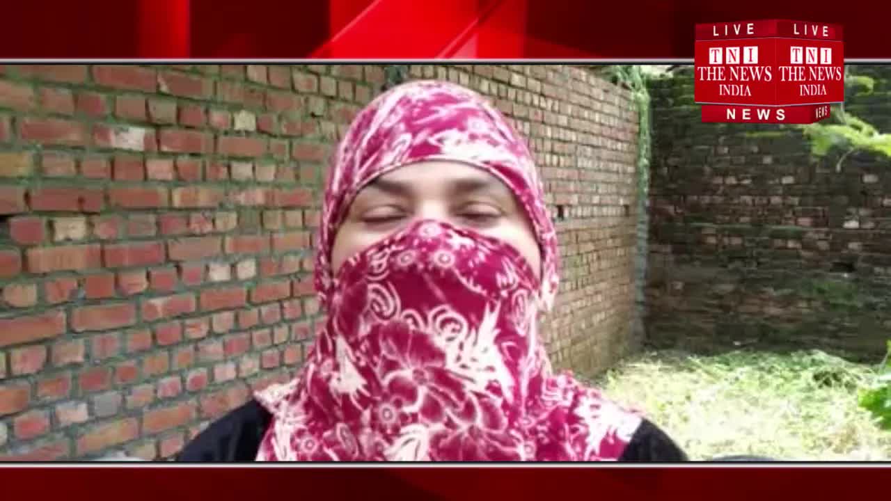 बिजनौर में भू माफिया से गरीब का घर मुक्त