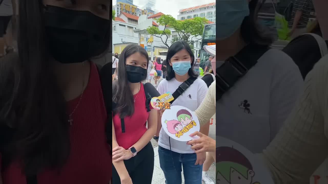 新加坡街头采访：手机占座与安全话题
