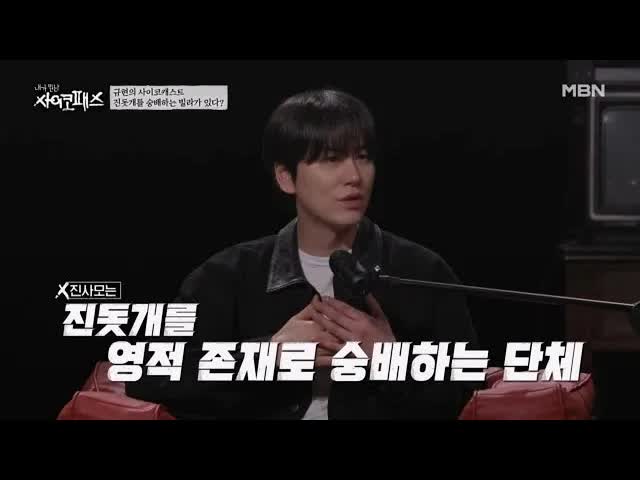 실종 아동 사건 뒤의 충격적인 사이비 집단