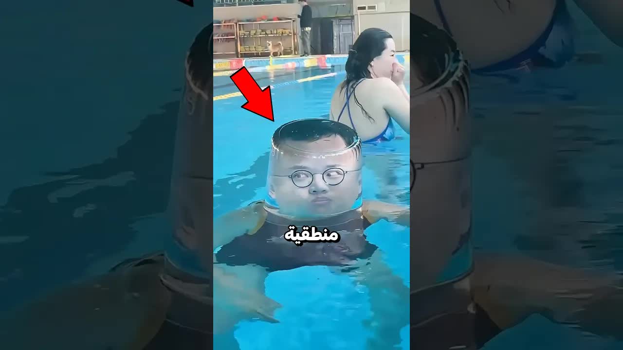 ثلاثة أشياء عبقرية في اليابان