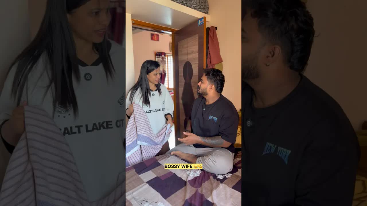 ನನ್ನ ಸಾಮಾನು ಬಳಸಬೇಡ ಎಂದು ಹೇಳಿದಾಗ