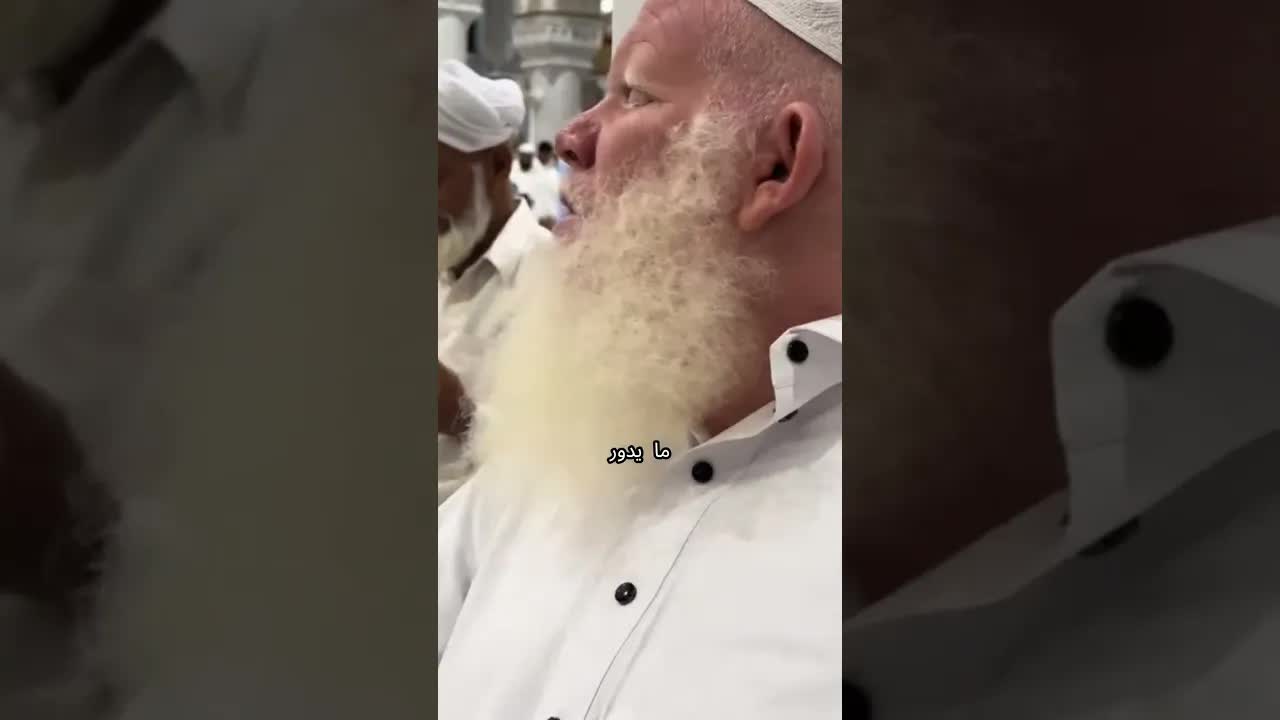 كيف يقرأ المكفوف القرآن بلمس الأصابع؟