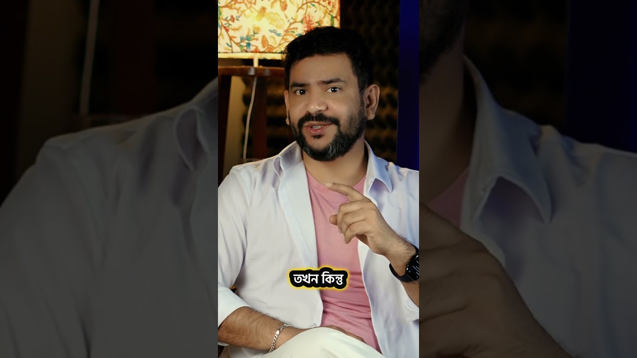 স্বামীর ভালোবাসা বাড়ানোর বৈজ্ঞানিক উপায়
