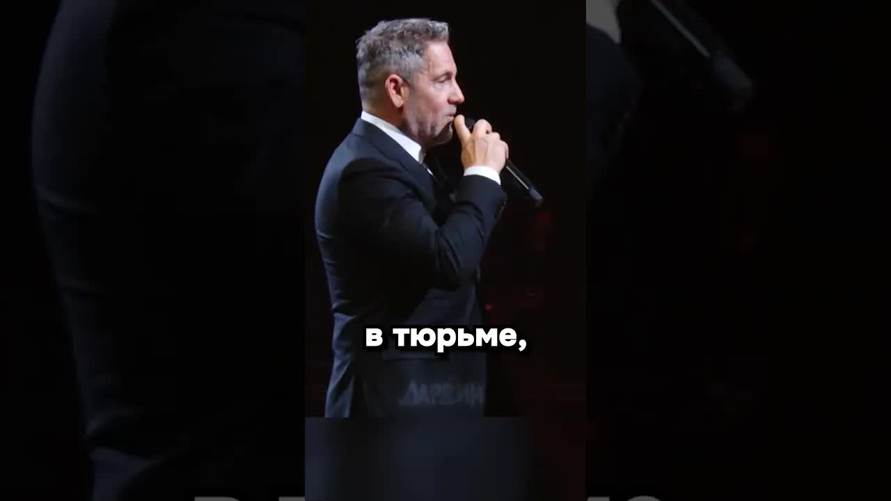 Как отец защитил дочь на конференции