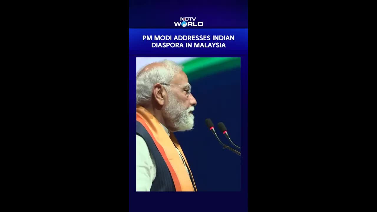 PM मोदी का मलेशियाई विदेशी समुदाय को संदेश