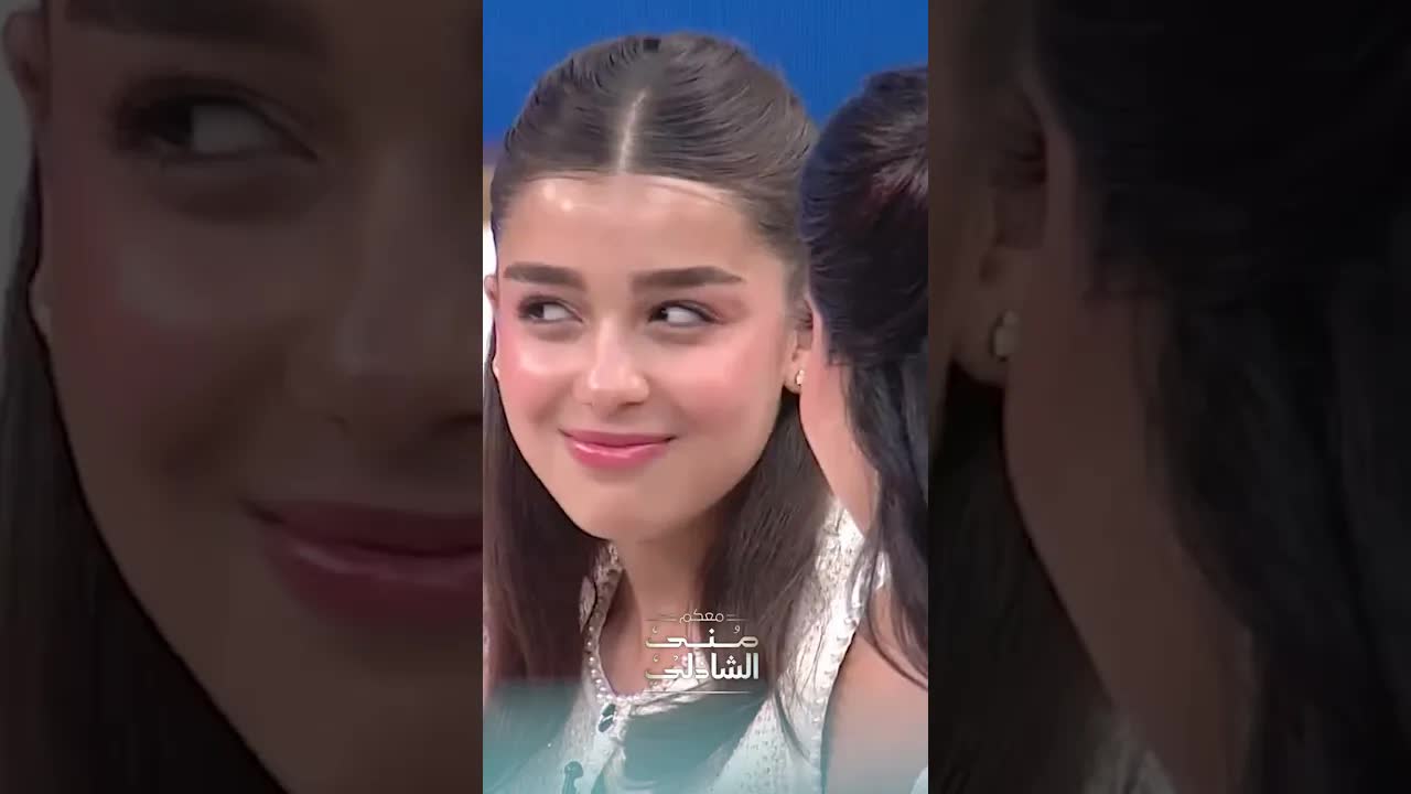 شعري بيتقطع يا مامي