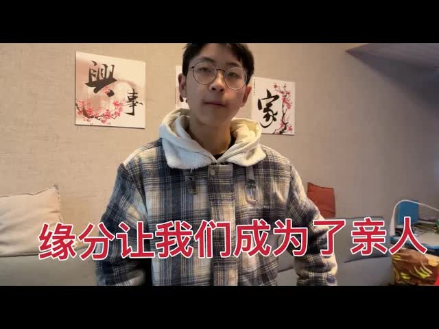 婆婆準備早餐送弟弟上學