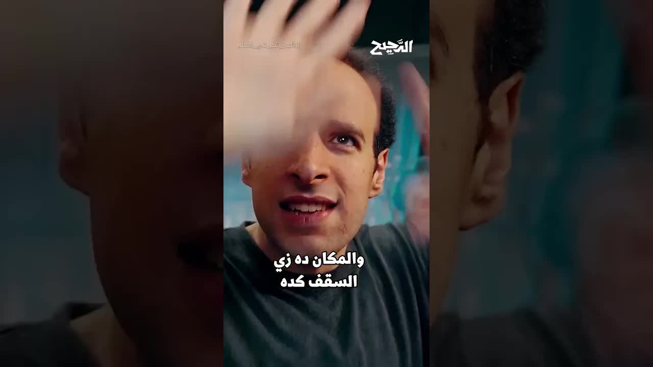 أرخميدس وحساب عدد حبات الرمل في الكون