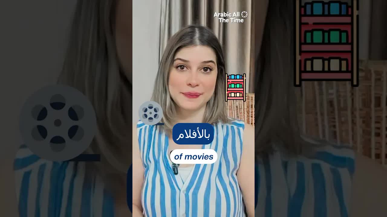خطأ بلوكباستر بقيمة 50 مليار دولار