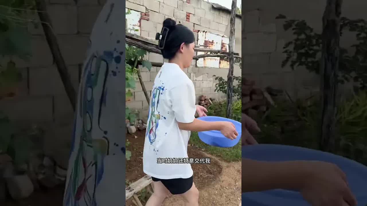 奶奶留下的秘密盒子