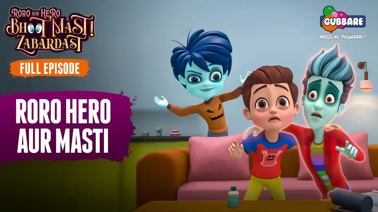 Roro Hero Aur Munnu Masti Ki Masti