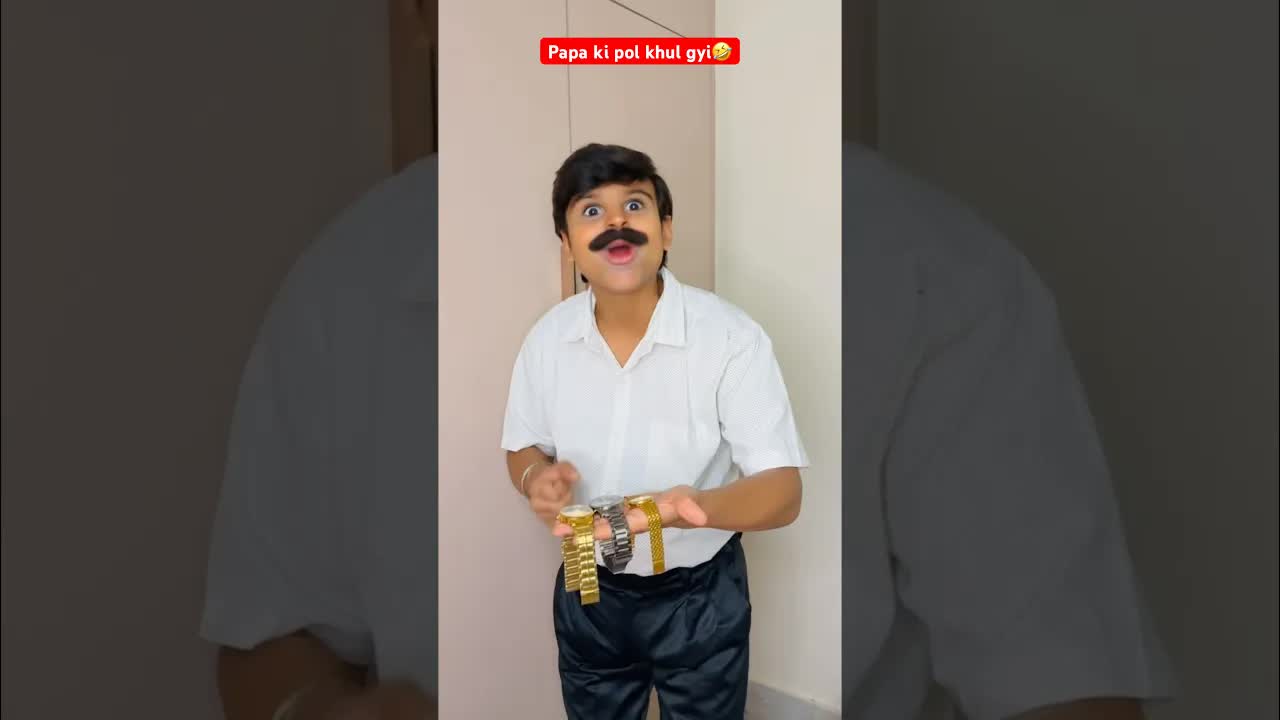 पापा की घड़ियों का खजाना