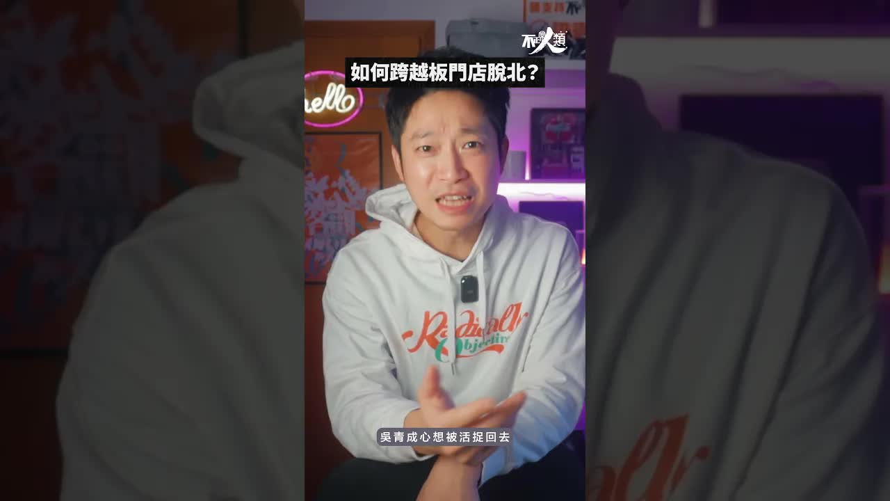 士兵車衝北韓邊境奇蹟生還
