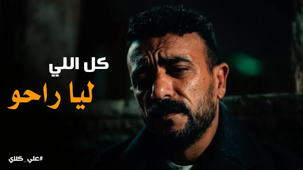 علي يرفض الرحيل عن قبر زوجته وابنه
