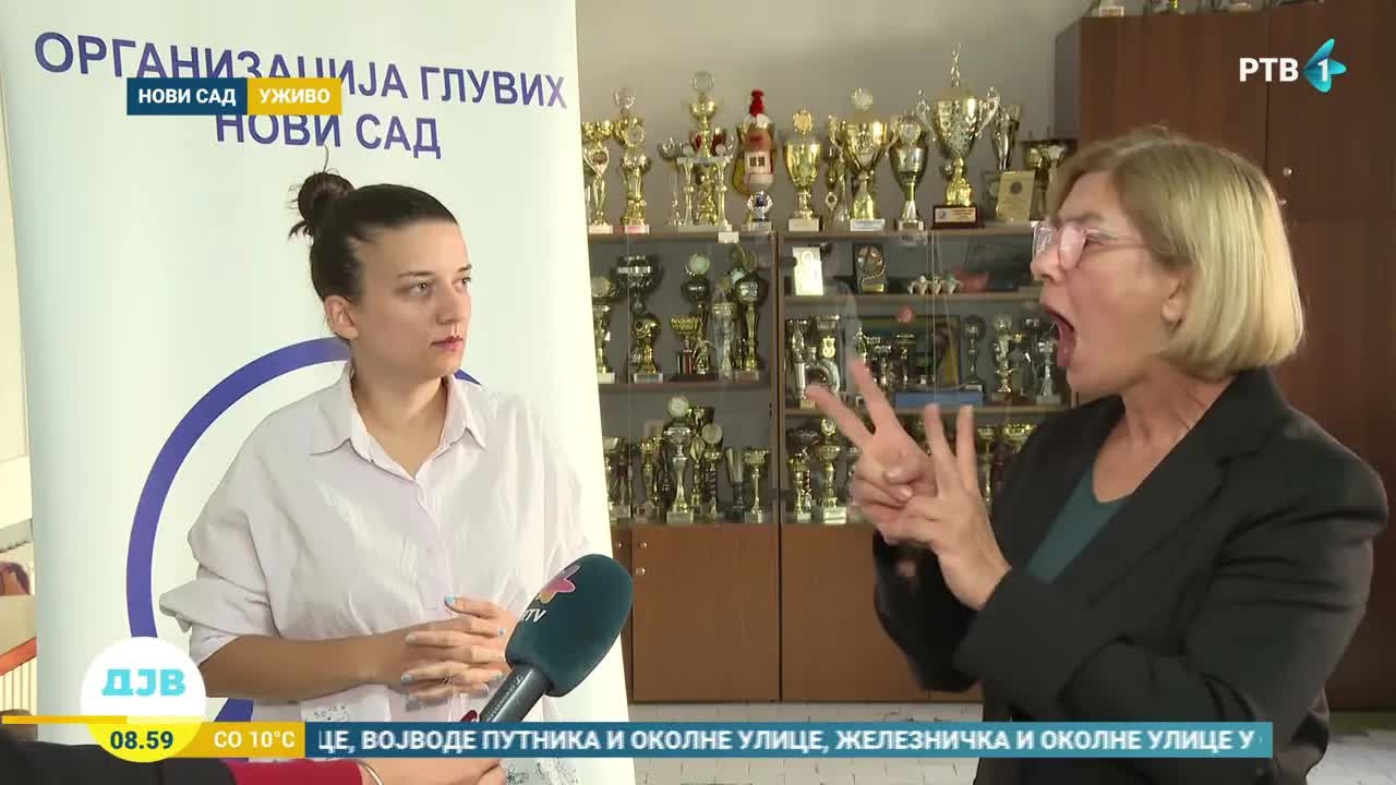Međunarodni dan znakovnog jezika u Novom Sadu