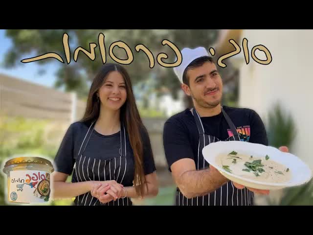 סוגי פרסומות מצחיקות מהעולם האמיתי