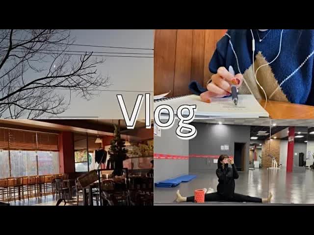 대학생의 일상 브이로그