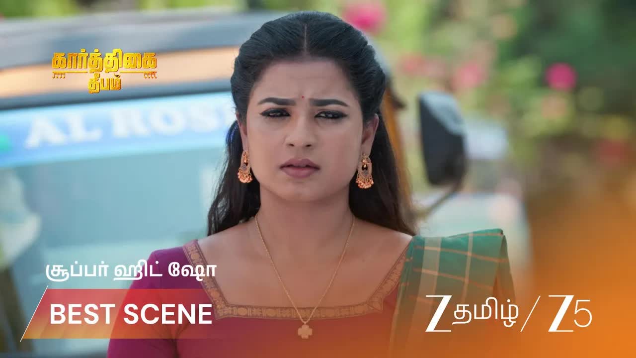 குழந்தை கல்விக்காக கார்த்திக் கொடுத்த உதவி