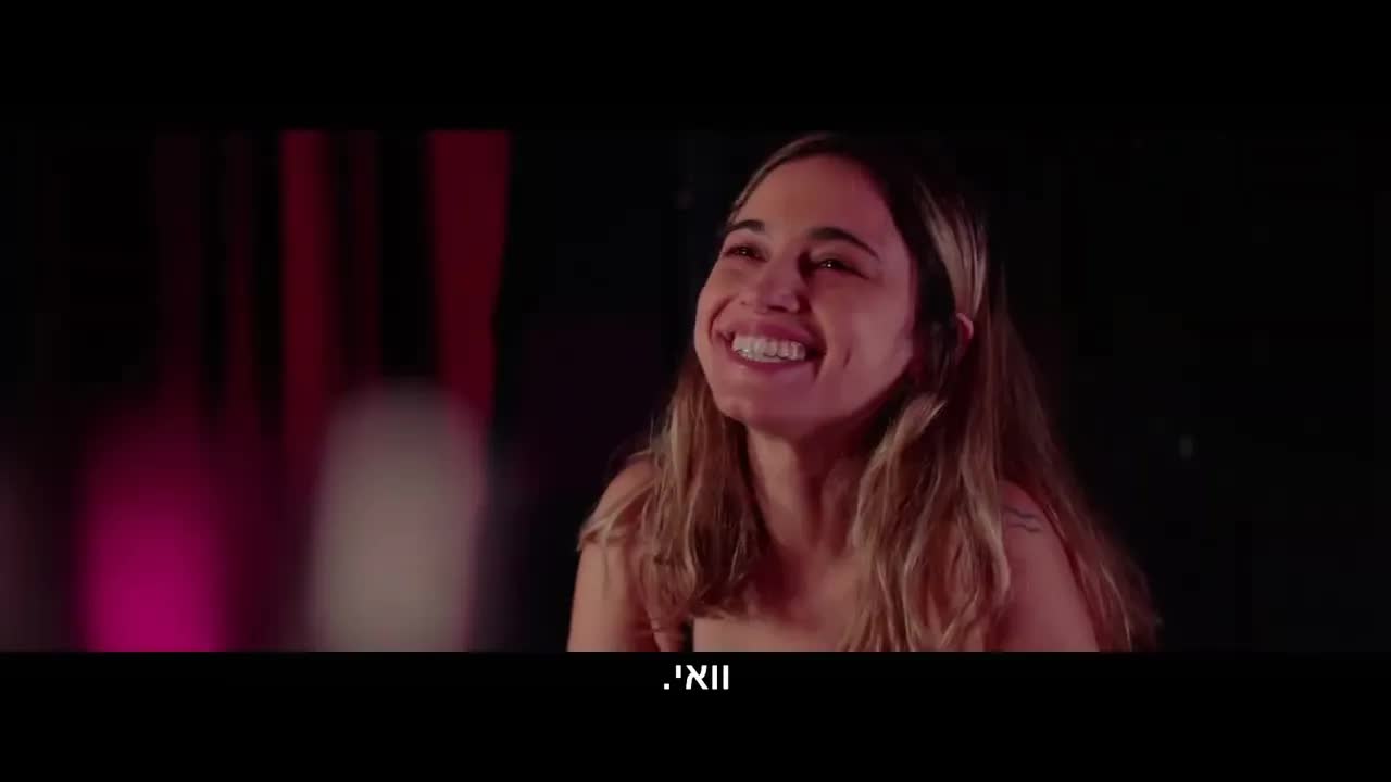 שיחה על גמילה, אהבה וקעקוע חדש