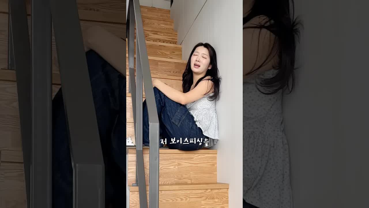보이스피싱 당한 경험 공유하기