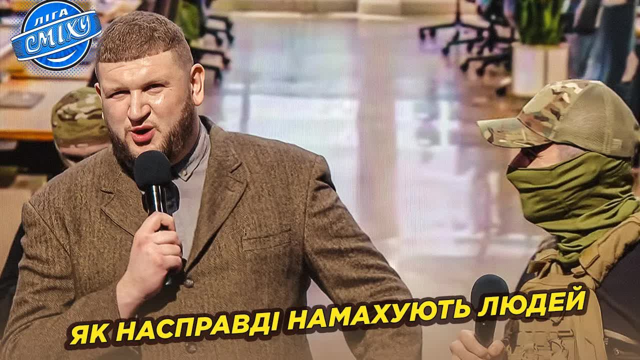 Жарт про кол-центр і ювілейного лоха