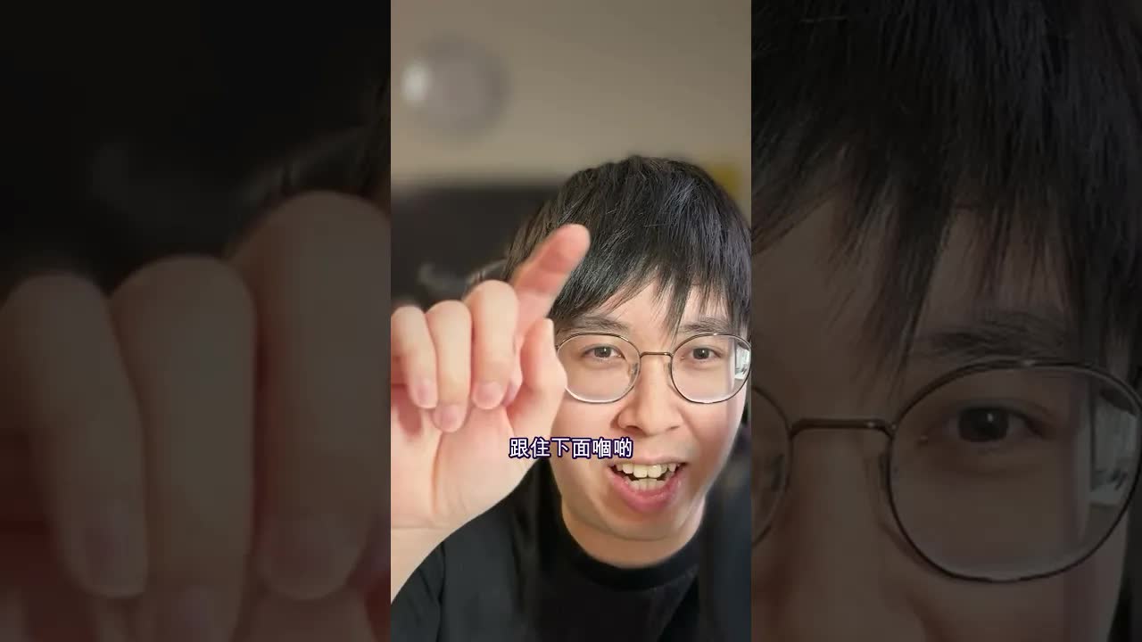 節目成績同觀眾擴展嘅諗法