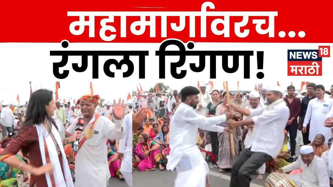 पंढरपूर वारीतील वारकऱ्यांचा उत्साह आणि भक्ती