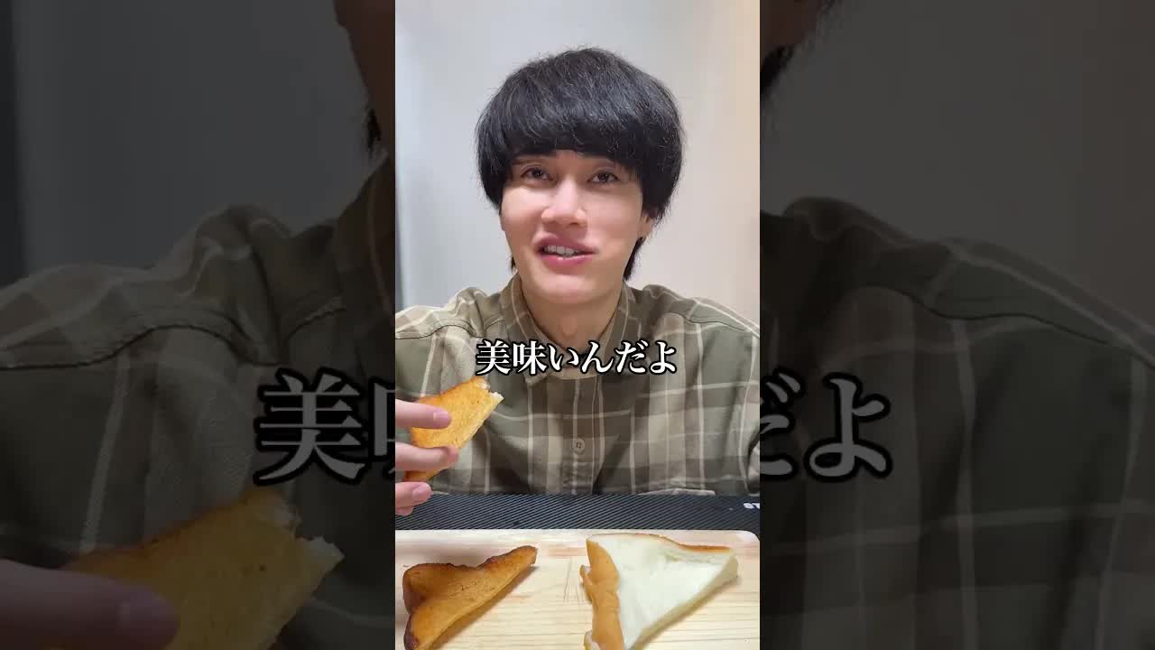 油と水でポップコーンやパンを調理比較