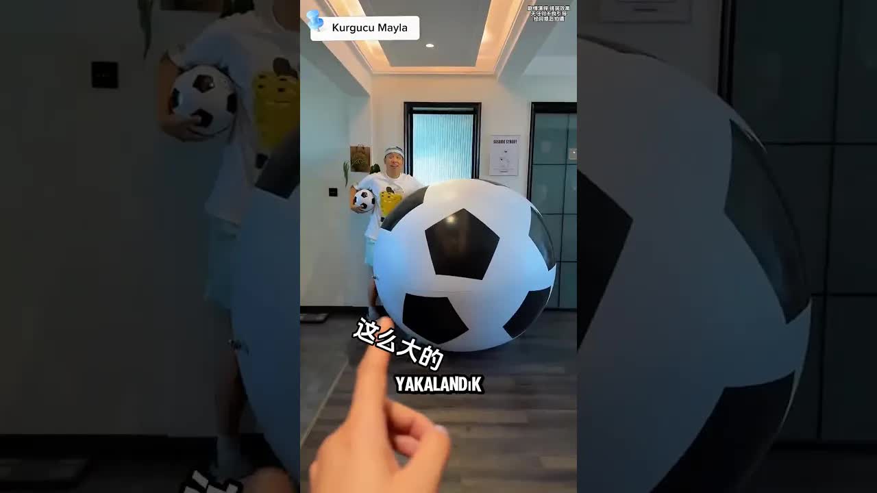 Dünya Kupası Topu ve Gizli Kutu