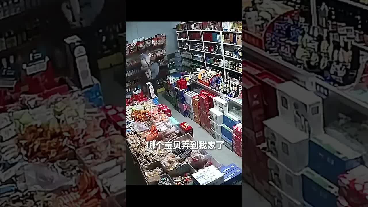 幼童迷路哭著跑進小商店