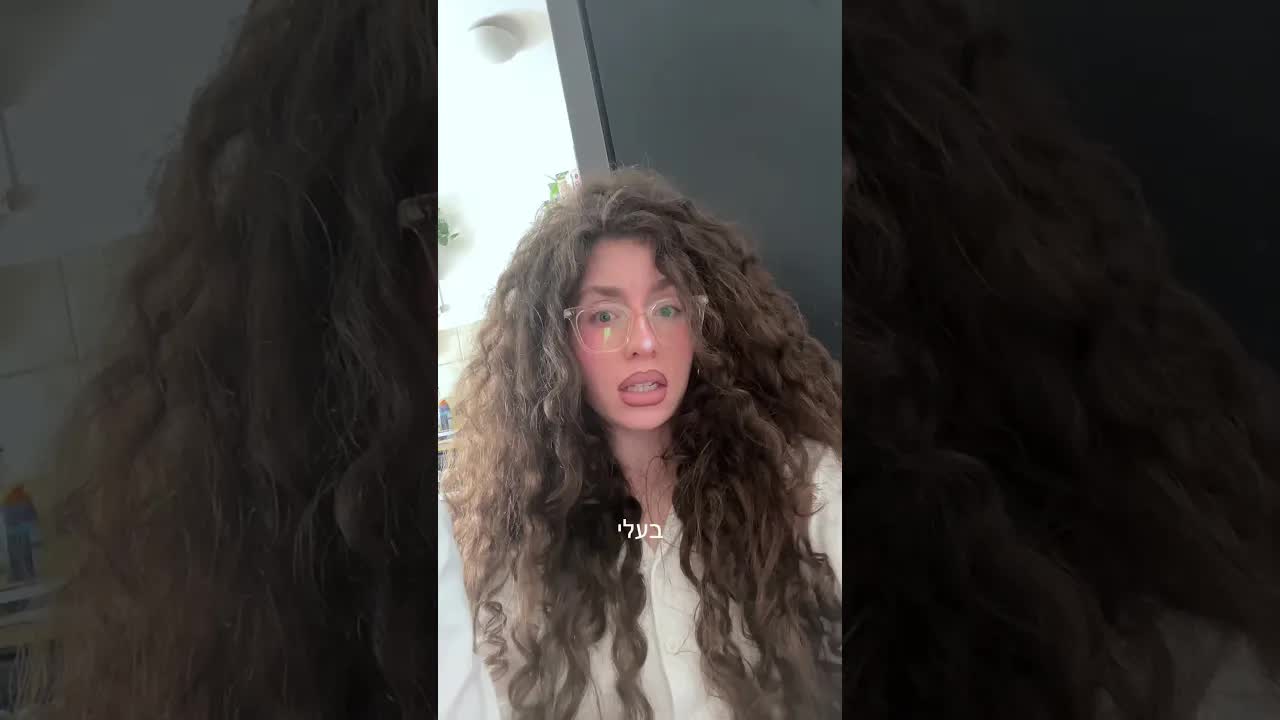 להתחתן עם החבר הכי טוב שלך