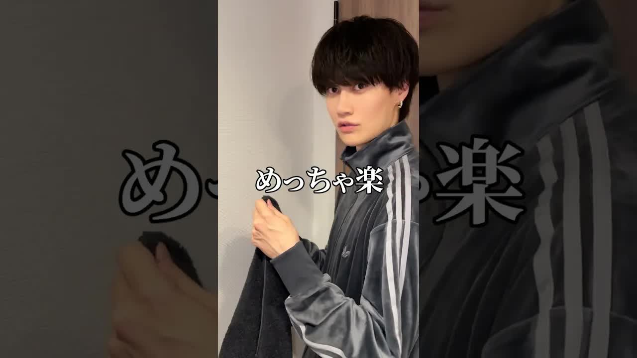 親友に神便利グッズを使わせてみた