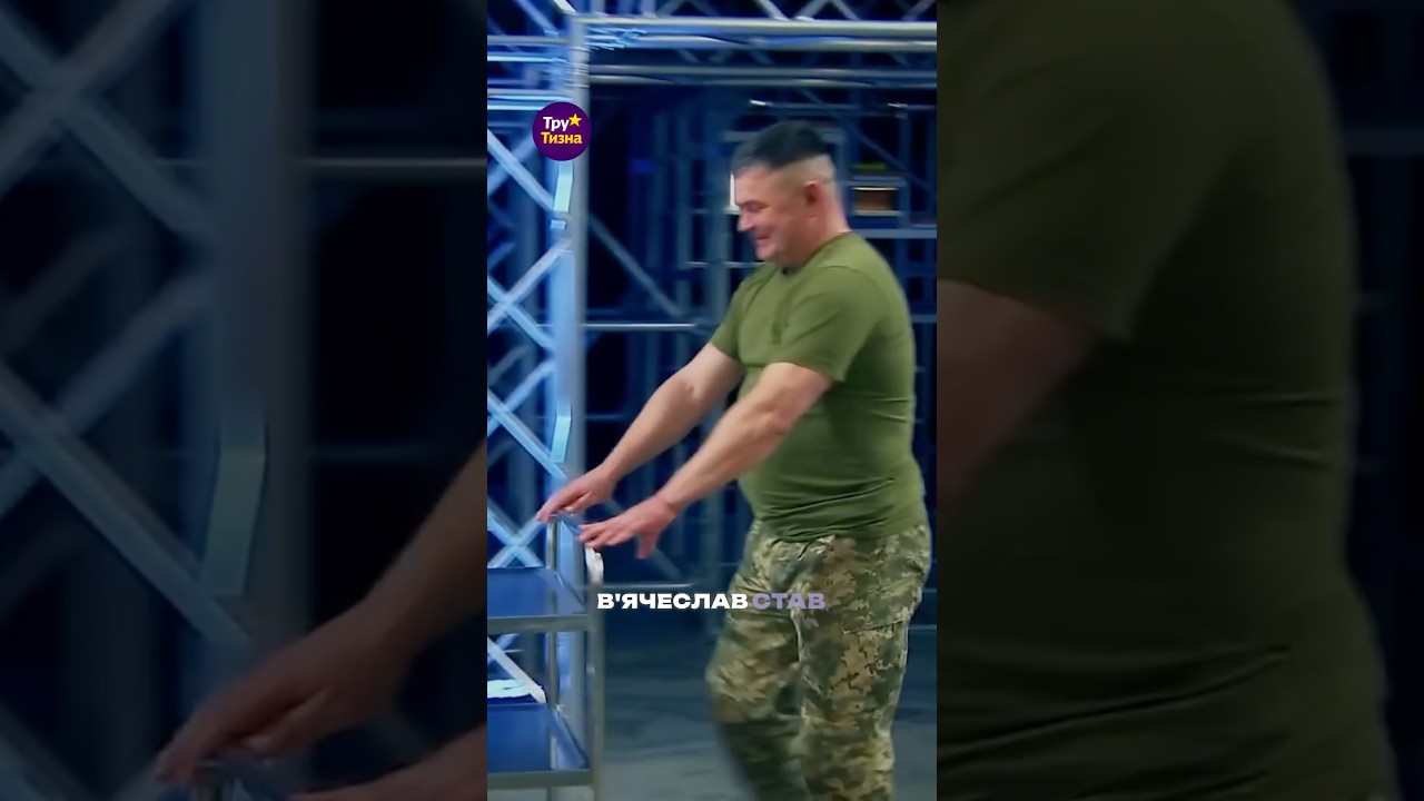 Військовий з МастерШеф-17 пропав безвісти