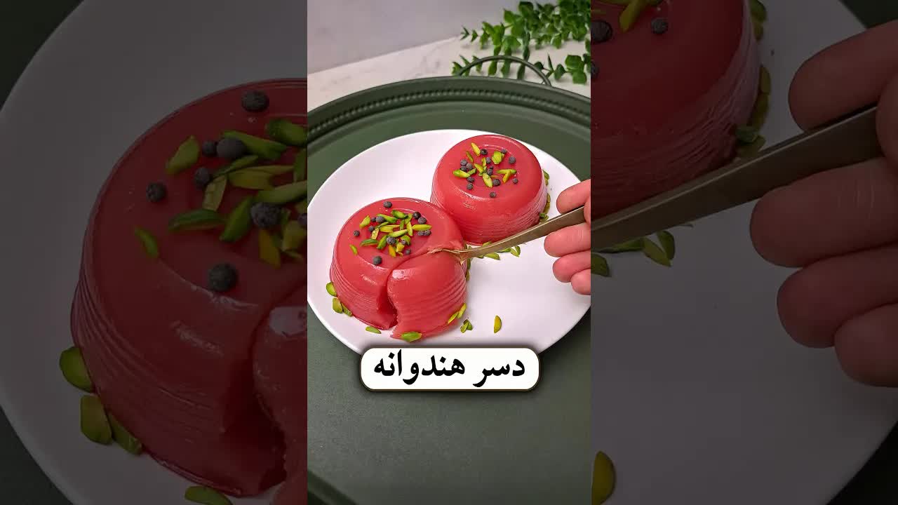 طرز تهیه دسر هندونه بدون هسته