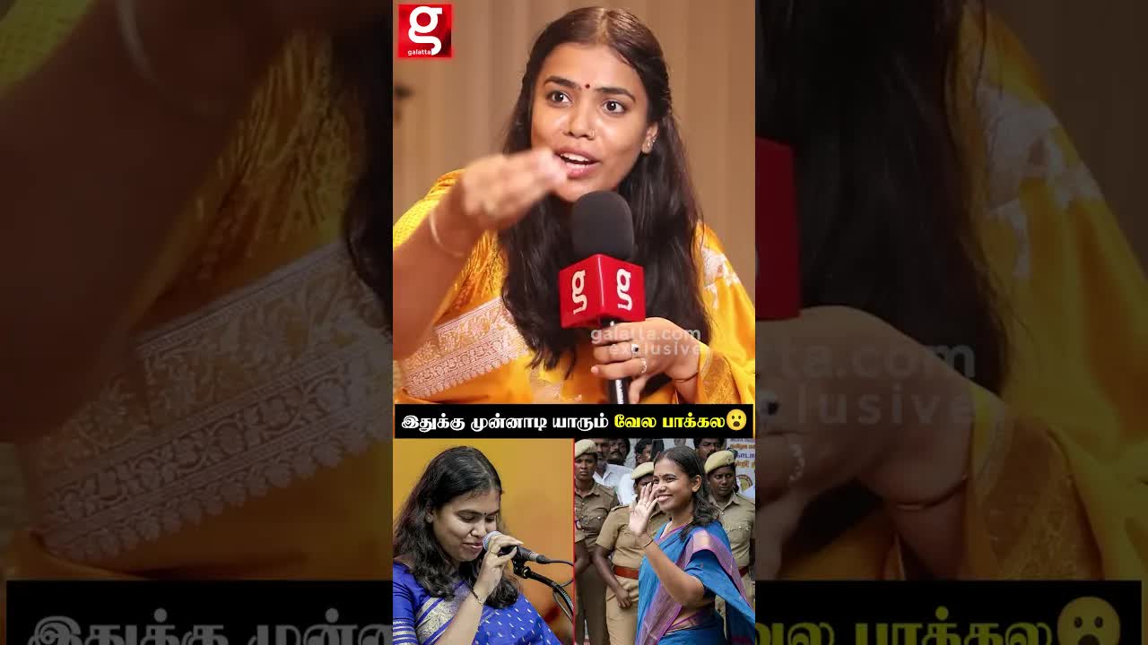 புது கவர்மெண்ட், செவகாசி வேலை மாற்றங்கள் பற்றி பேச்சு