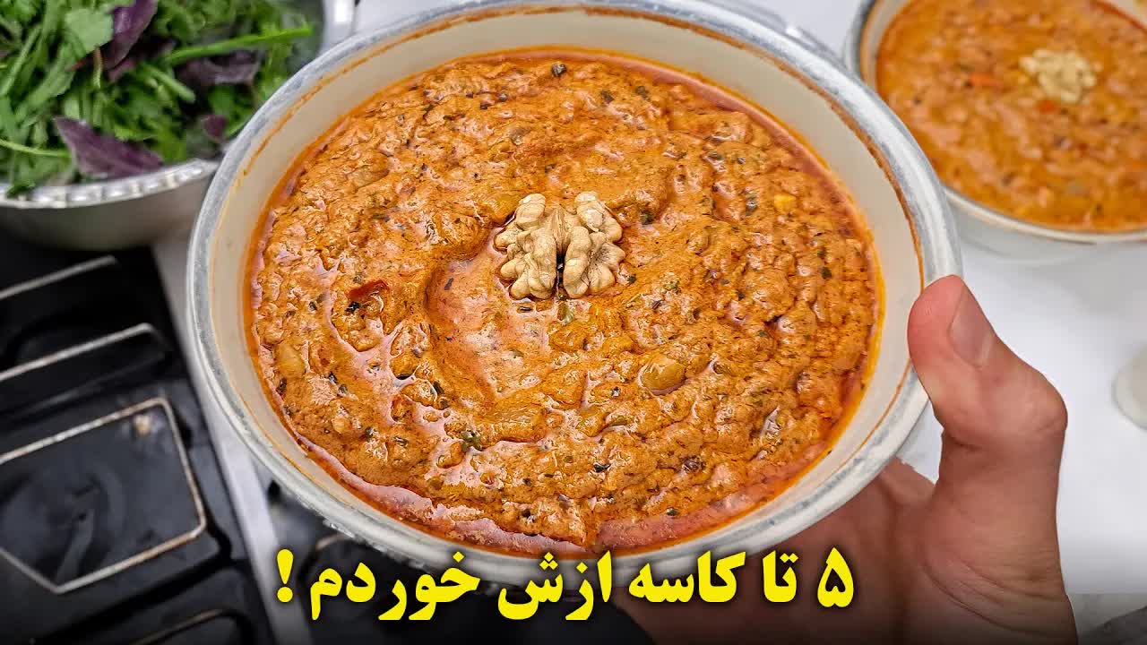 طرز تهیه کله جوش گوجه: غذای گیاهی خوشمزه و سریع