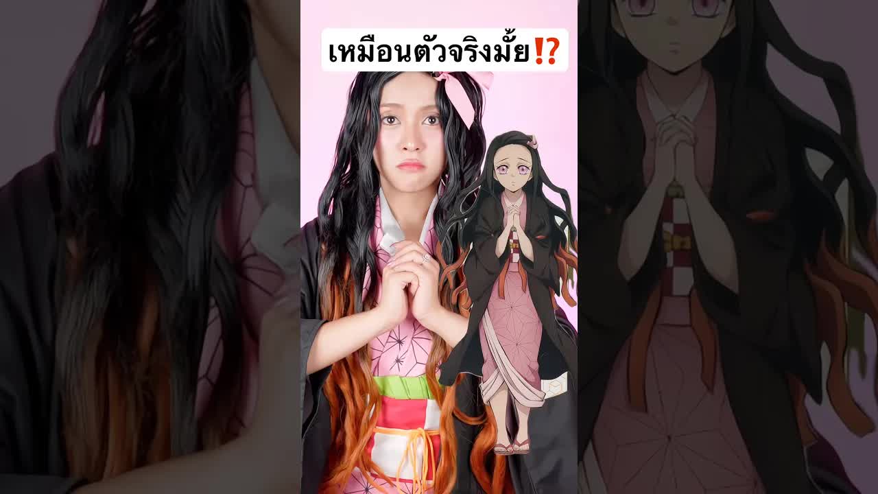 เปิดกล่องสุ่ม Demon Slayer ของสะสมน่ารักๆ