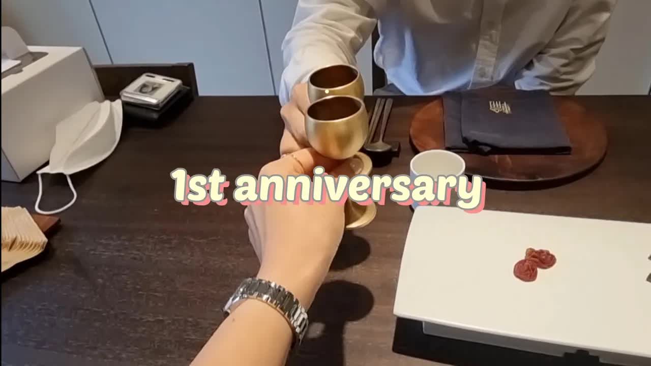 1주년 기념 대구 한정식 다이닝 방문 및 루이비통 구매