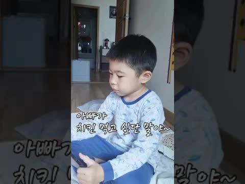 아빠들이 딸을 좋아하는 이유