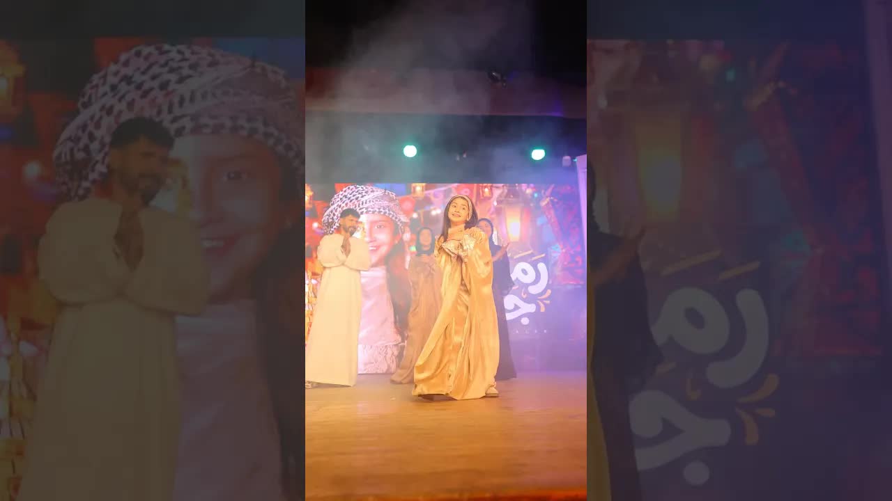 سهرة رمضان مع الأصدقاء والجيران