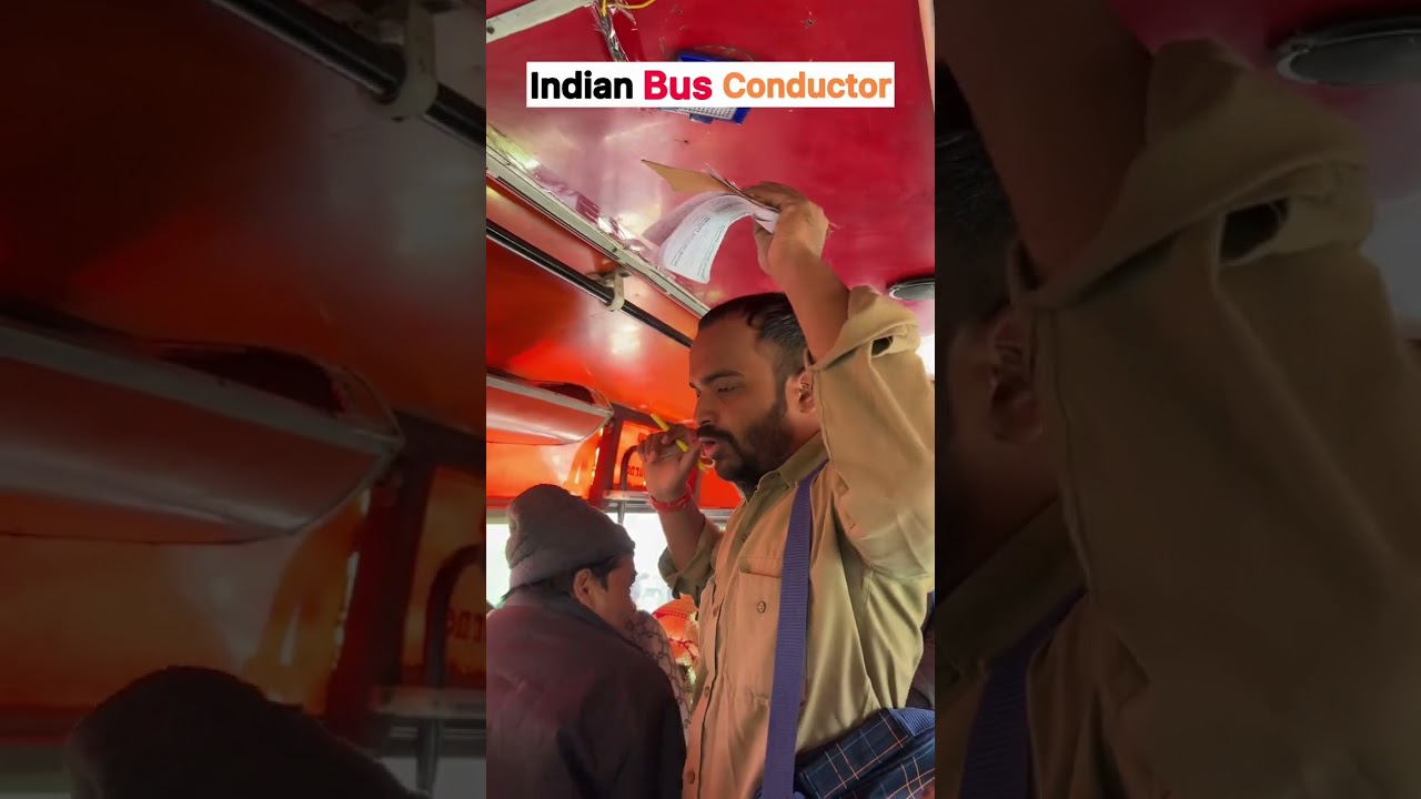 बस कंडक्टर की व्यस्त दिनचर्या
