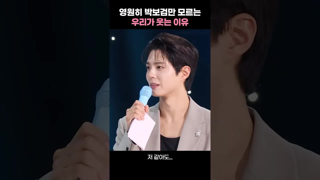 안녕하세요 반갑습니다 인사 나누기