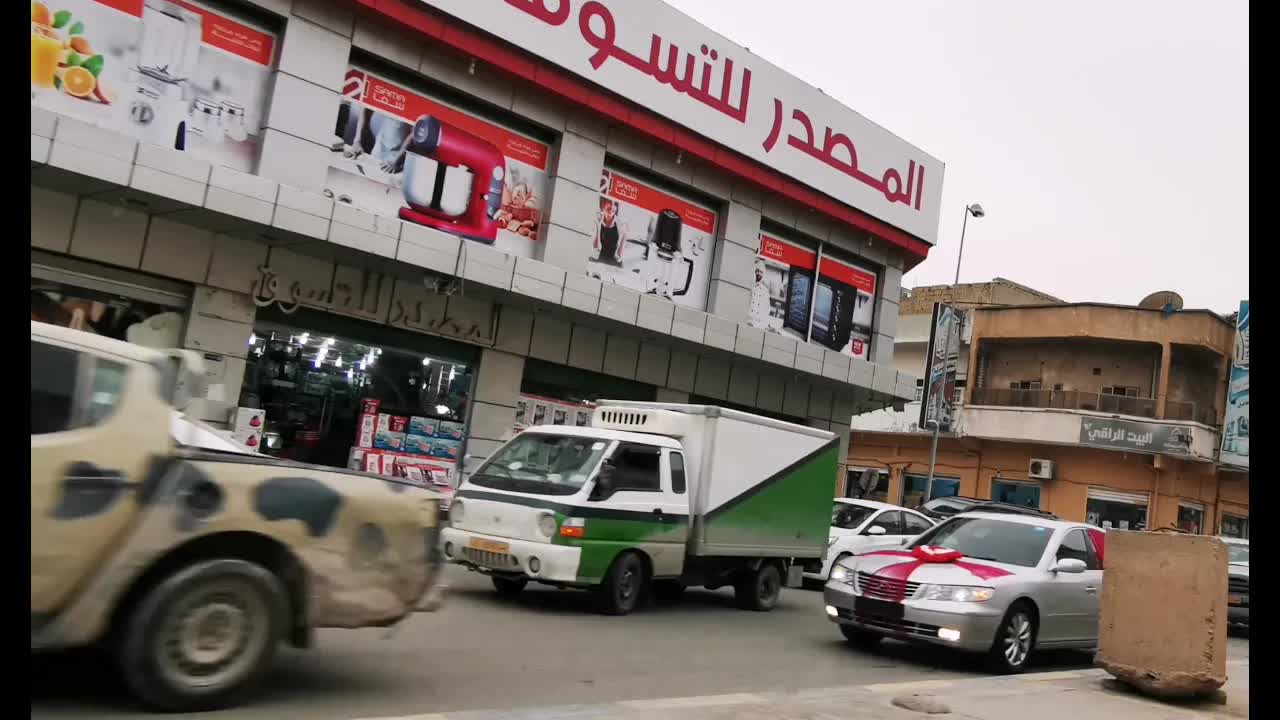 رحلة سياحية سريعة إلى مدينة مصراتة الليبية