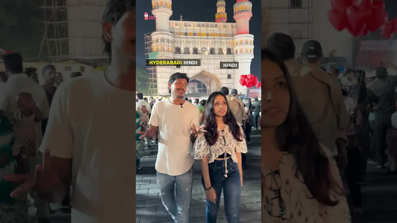 दोस्तों से झगड़ा और माफी मांगना