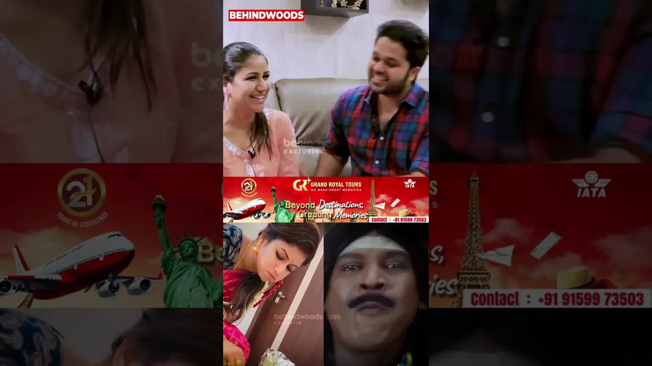 வடிவேல் பீட்சா சாப்பிடும் காட்சி