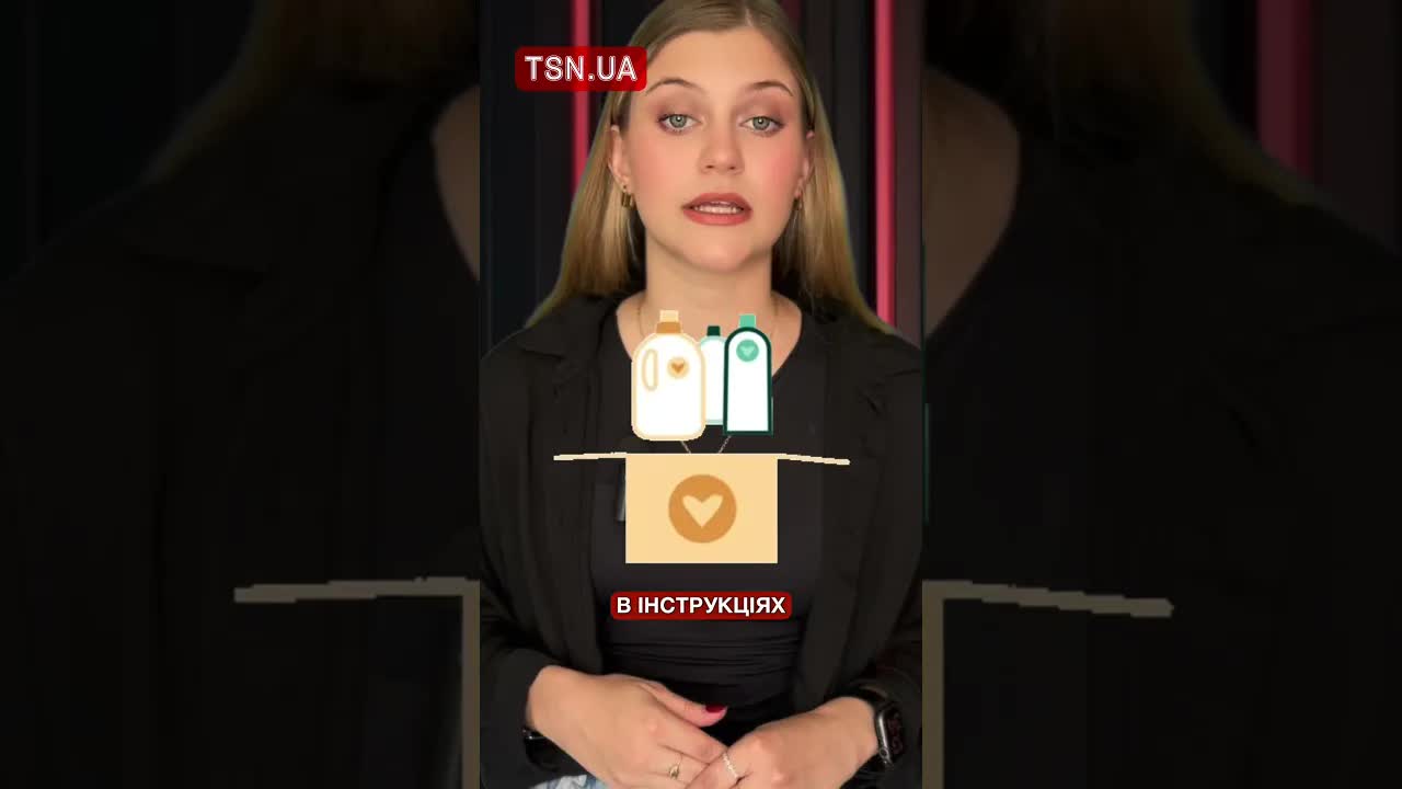 Заборона російської мови на маркуванні товарів