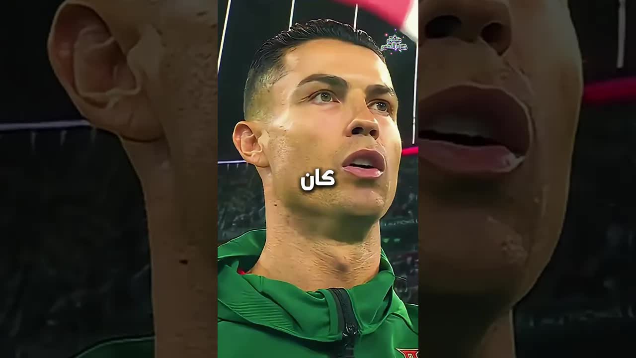 رونالدو: لامين لا يستحق الكرة الذهبية