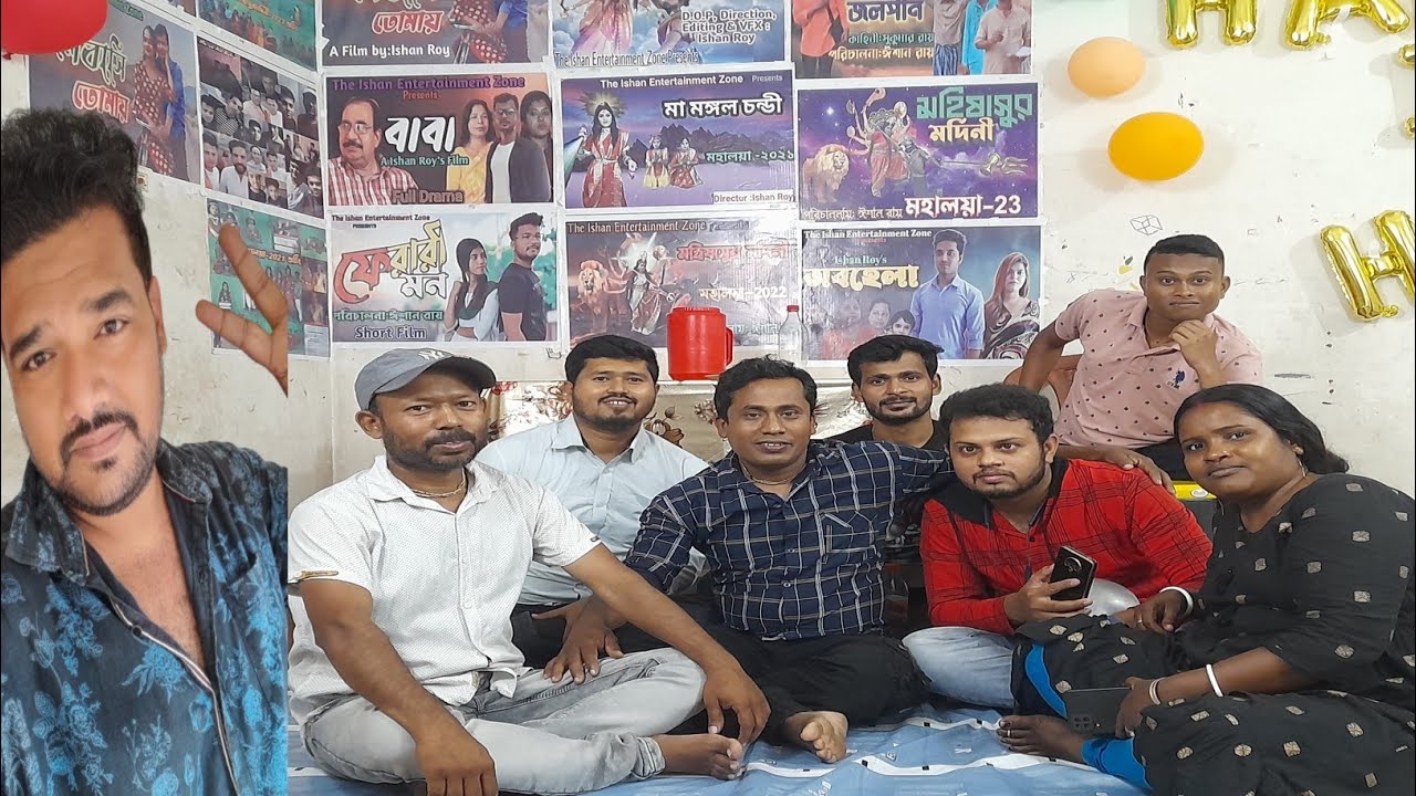 বন্ধুদের সাথে গানের আসর ও আড্ডা