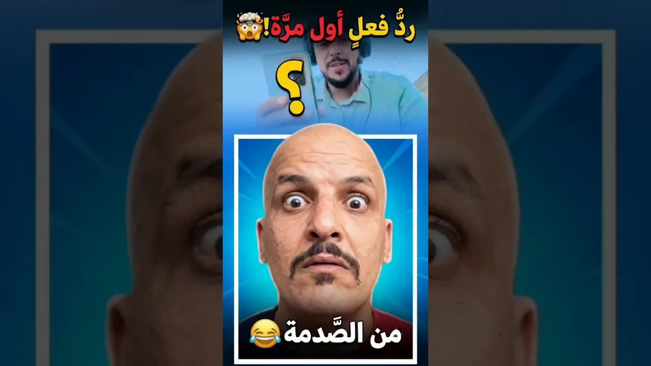 تجربة حلاقة مضحكة بأسعار غريبة