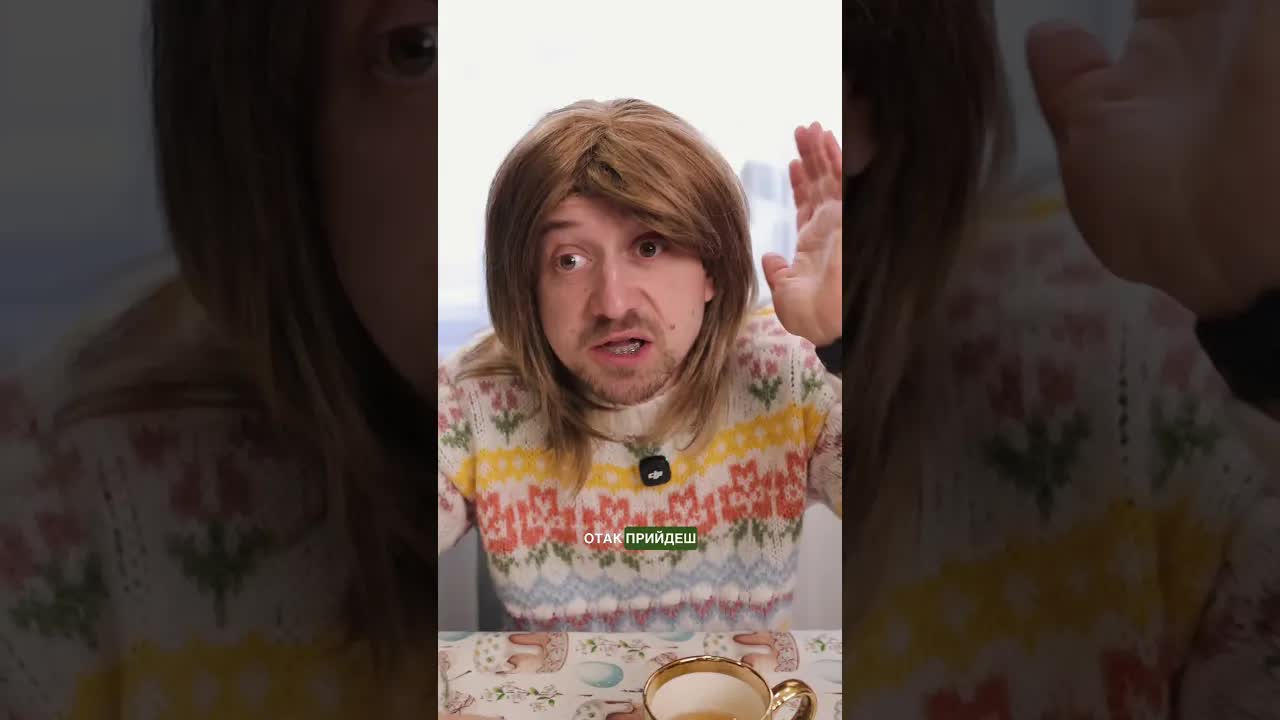 Колись такого не було: сільський побут та робота
